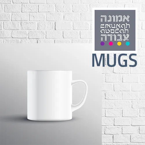 Mugs