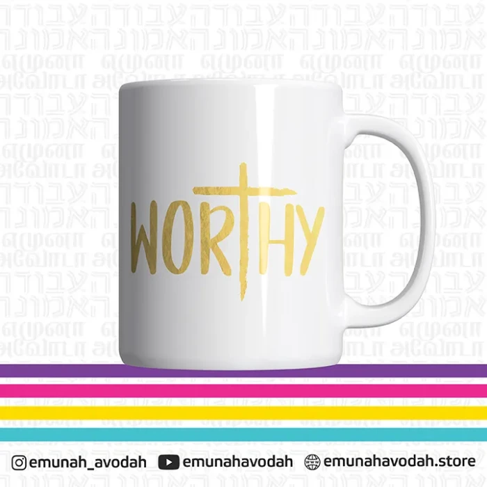 White Mug with Gold 'Worthy' Lettering