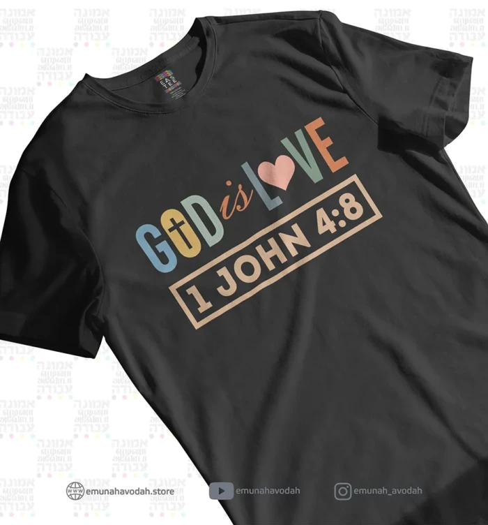 Elegant T-Shirt with 1 John 4:8 words