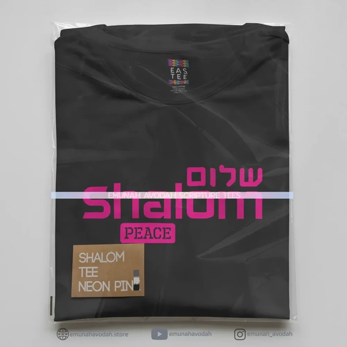 Elegant T-Shirt with Hebrew word 'Shalom' in Neon Pink - Image 2