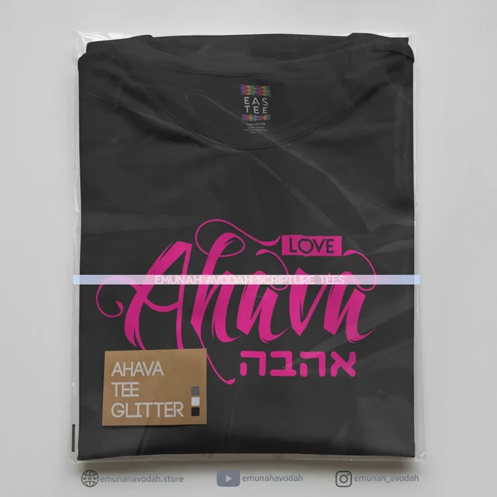 Elegant T-Shirt with Hebrew word 'Ahava' in Neon Pink - Image 2