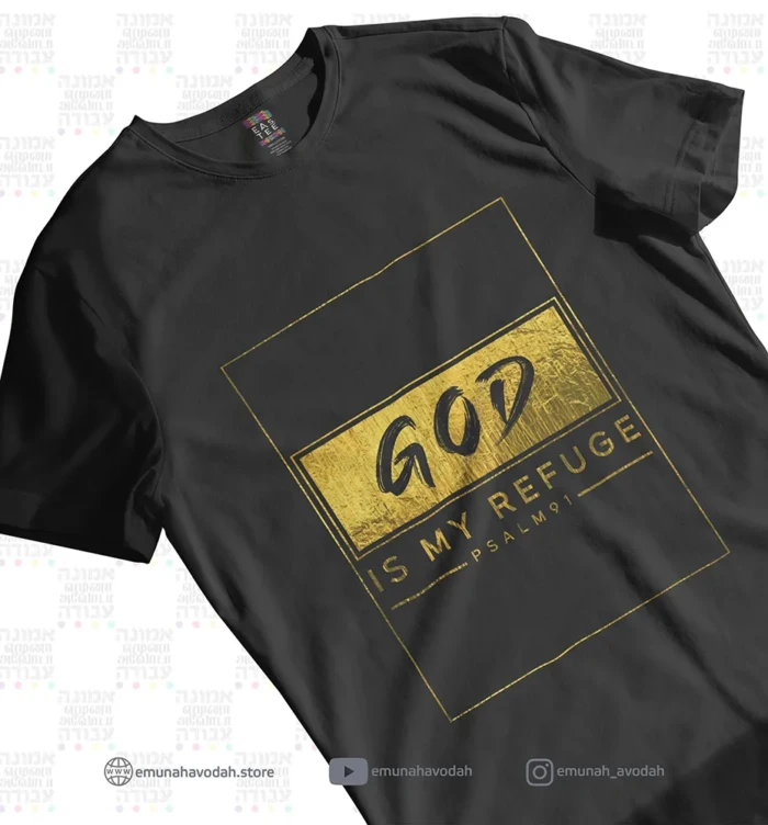 Elegant T-Shirt with Psalm 91 message