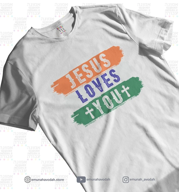 Elegant T-Shirt inspired by Tri Color