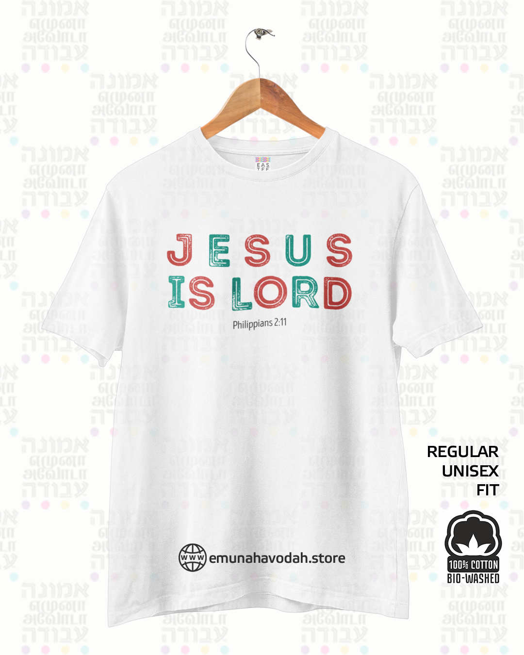 Elegant T-Shirt declaring JC is LORD - Image 2