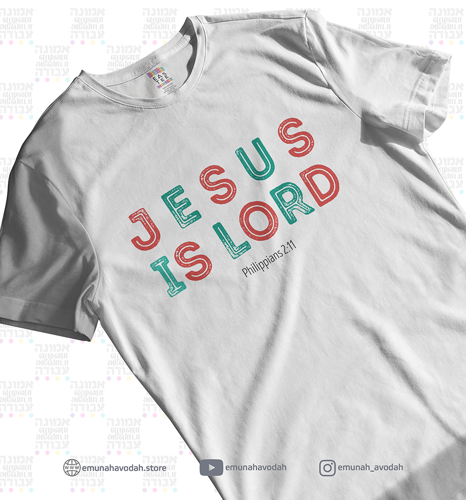 Elegant T-Shirt declaring JC is LORD - Image 3