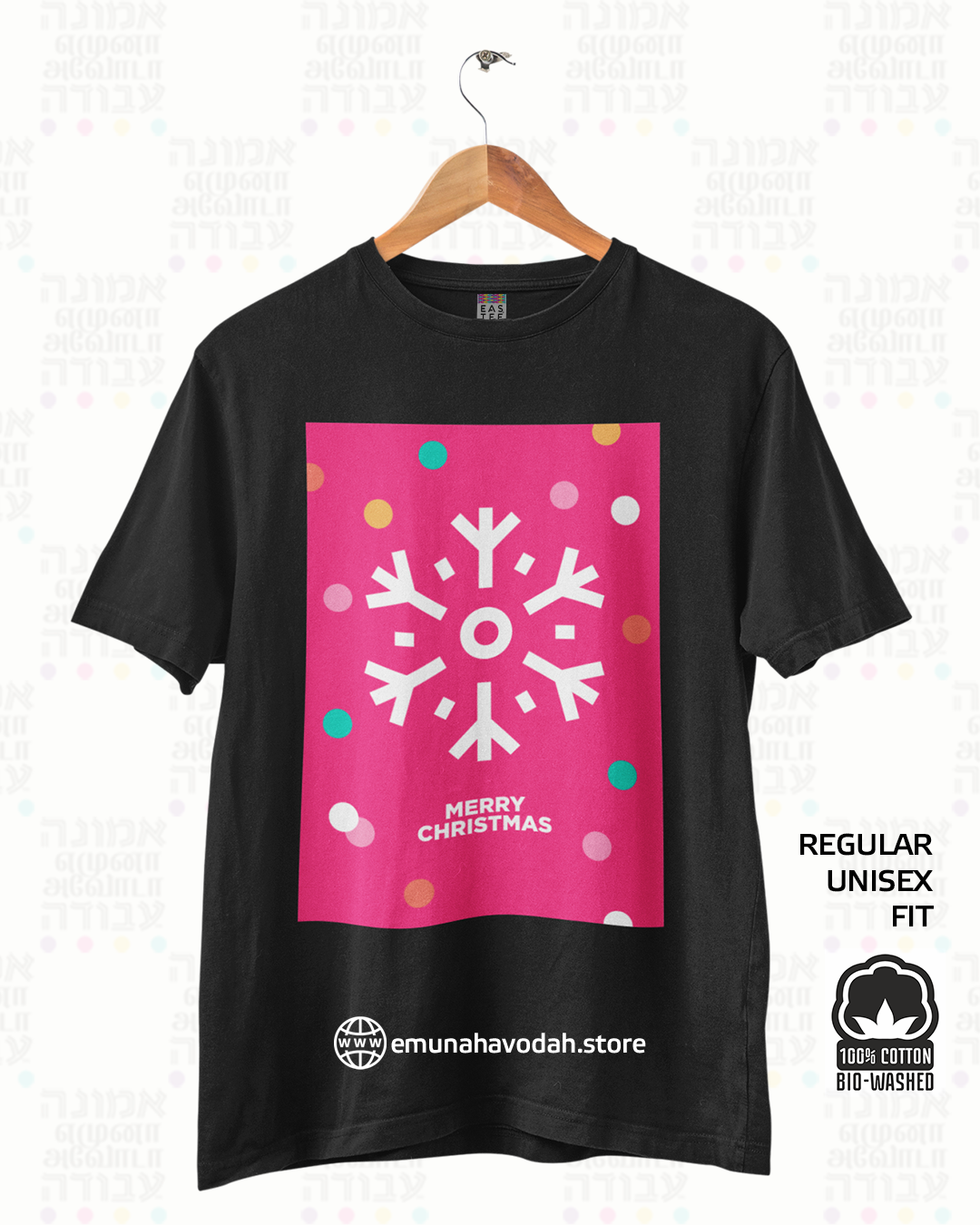 Elegant T-Shirt wishing Merry Christmas_Pinkflake - Image 2