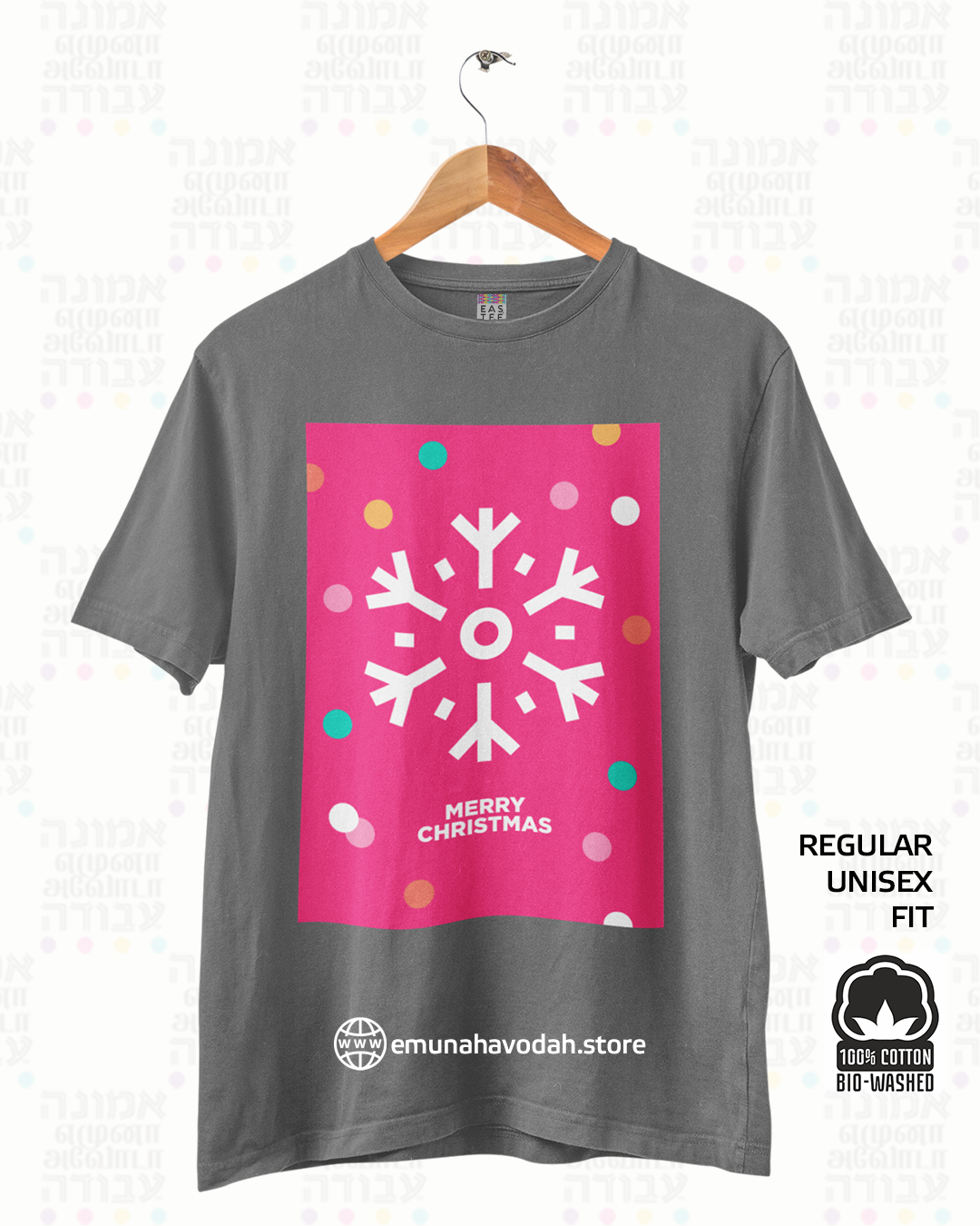 Elegant T-Shirt wishing Merry Christmas_Pinkflake - Image 3
