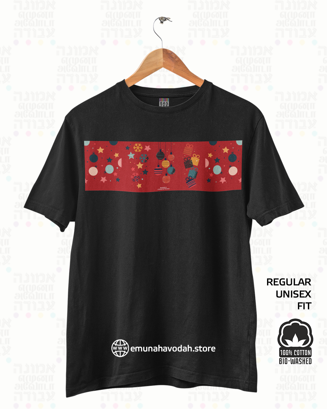 Elegant T-Shirt wishing Merry Christmas_Starflake - Image 2