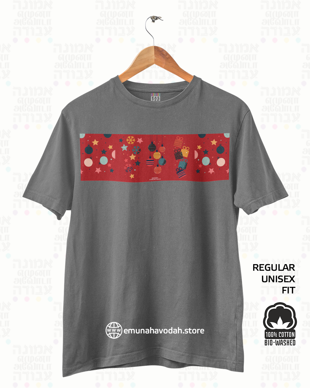 Elegant T-Shirt wishing Merry Christmas_Starflake - Image 3