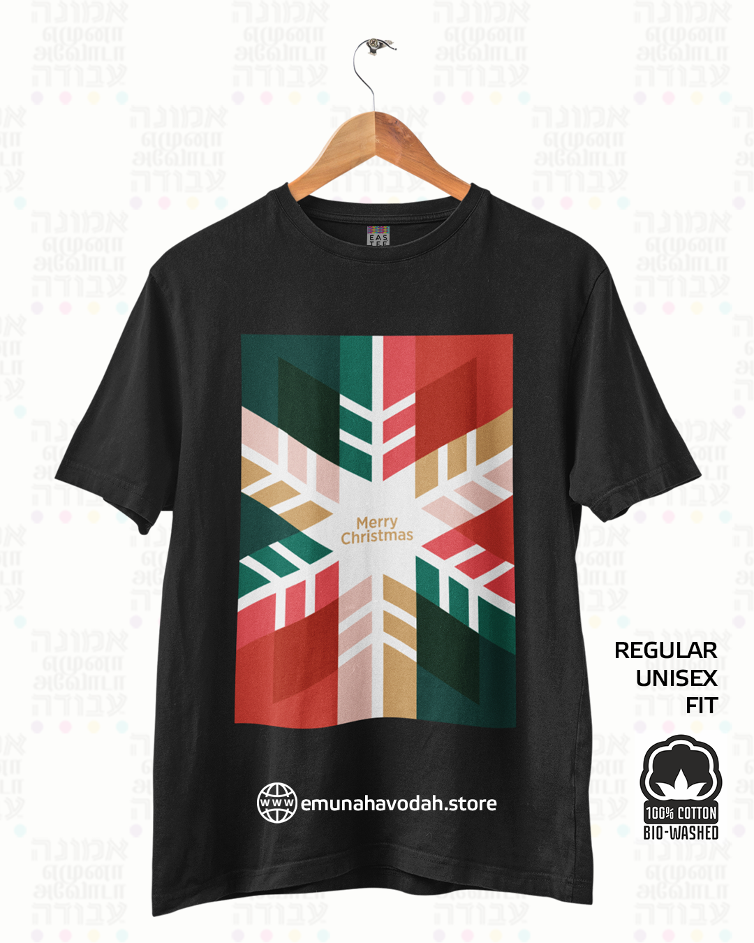 Elegant T-Shirt wishing Merry Christmas_SnowFlake_RG - Image 2