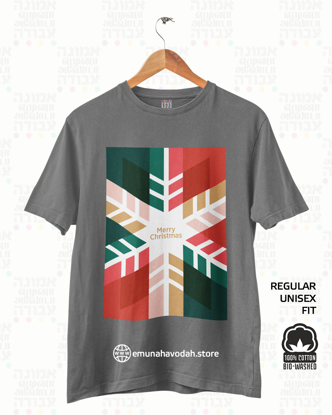 Elegant T-Shirt wishing Merry Christmas_SnowFlake_RG - Image 3