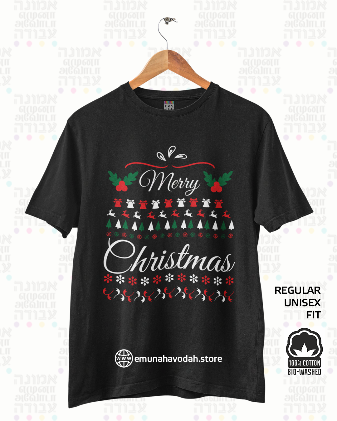 Elegant T-Shirt wishing Merry Christmas - Image 2