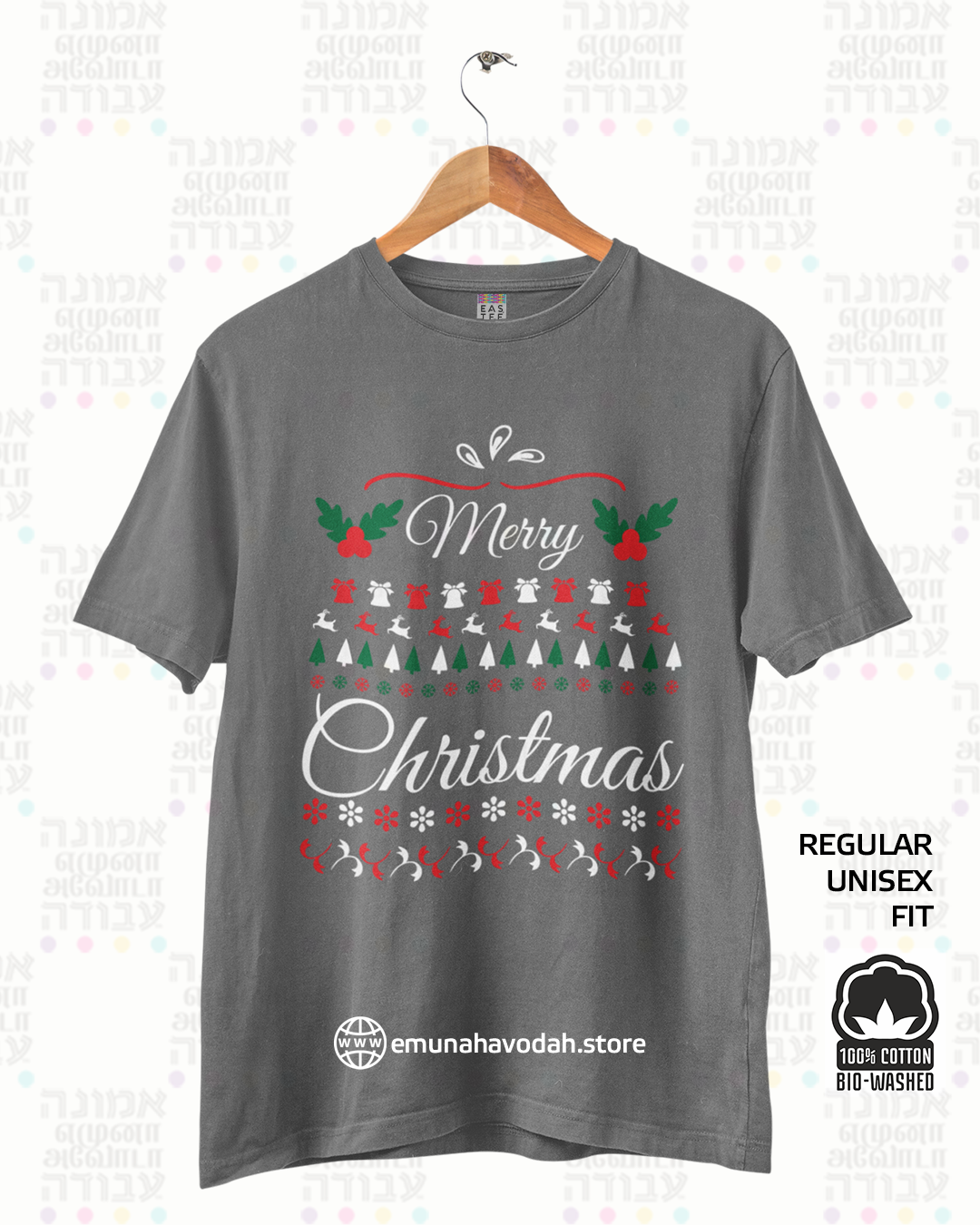 Elegant T-Shirt wishing Merry Christmas - Image 3
